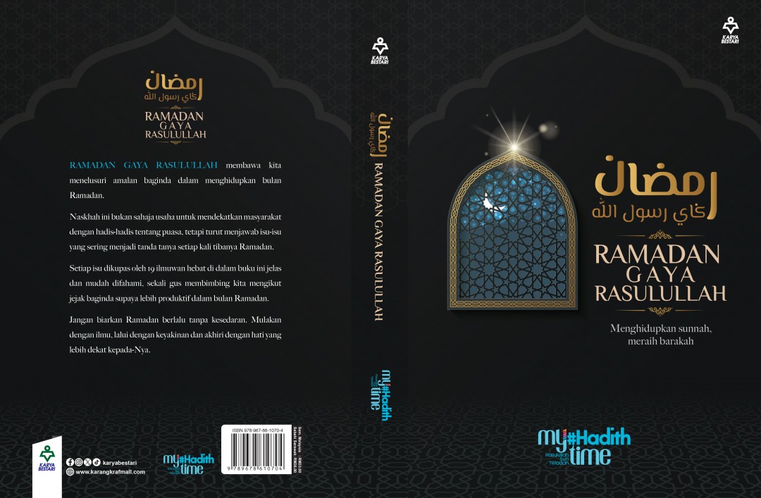 Ramadan Gaya Rasulullah
