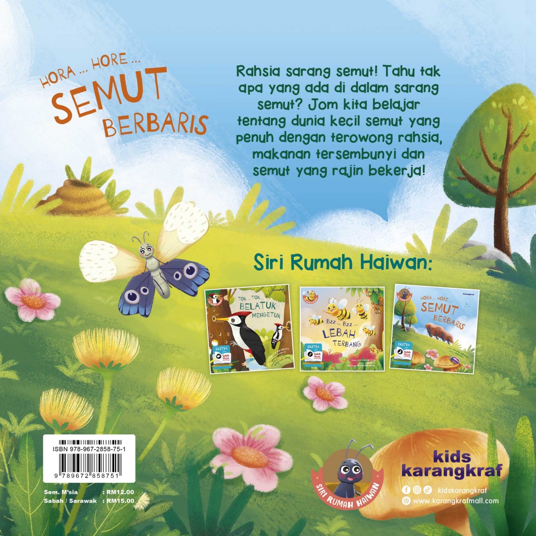Siri Rumah Haiwan : Hora ... Hore ... Semut Berbaris