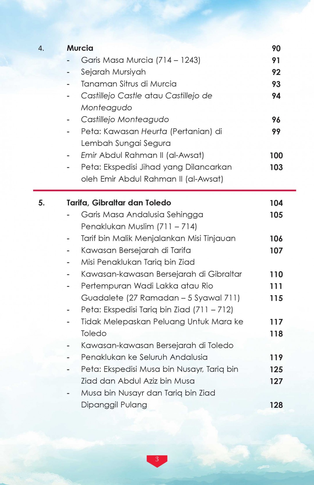 Dalam Dakapan Andalusia