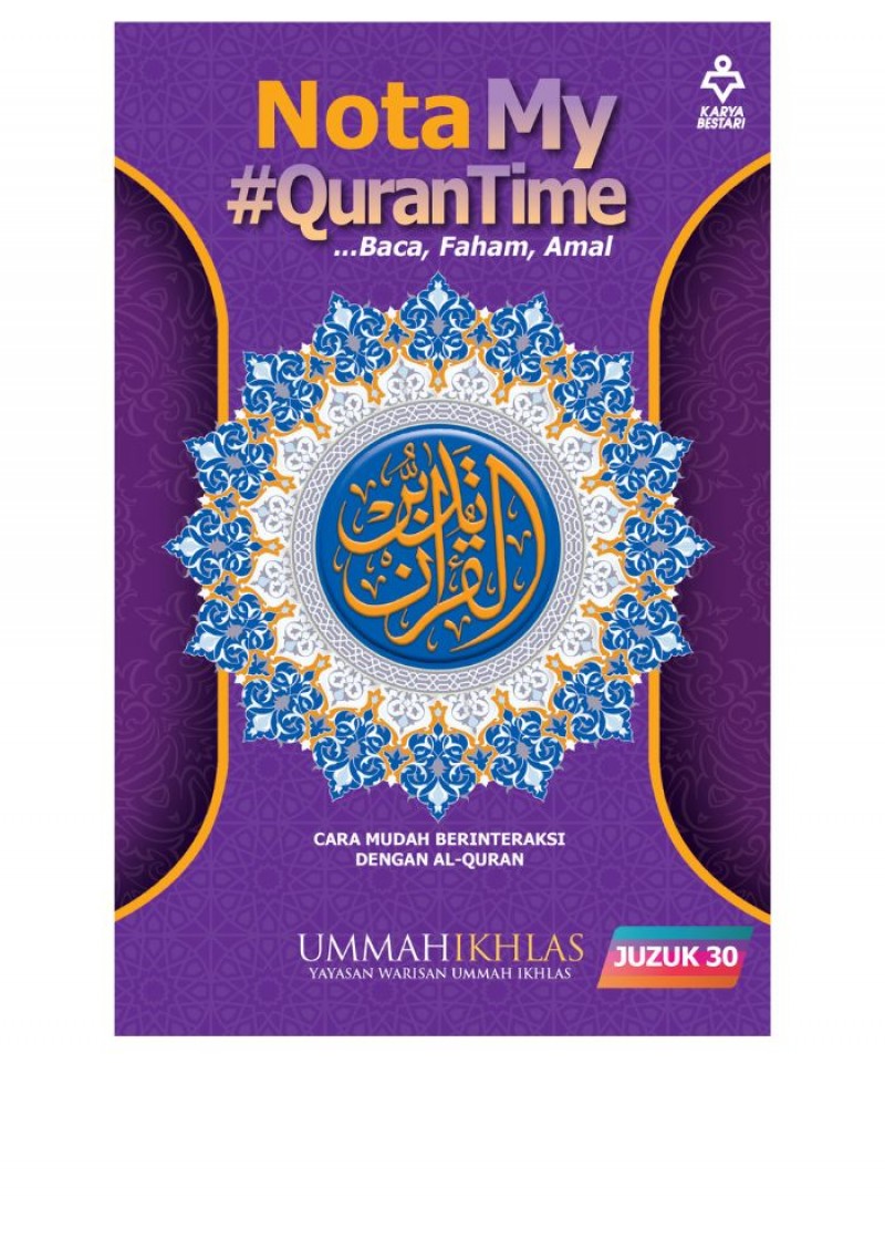Nota My#QuranTime Juzuk 30