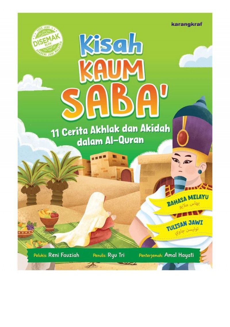 Kisah Kaum Saba' (BM-JAWI)