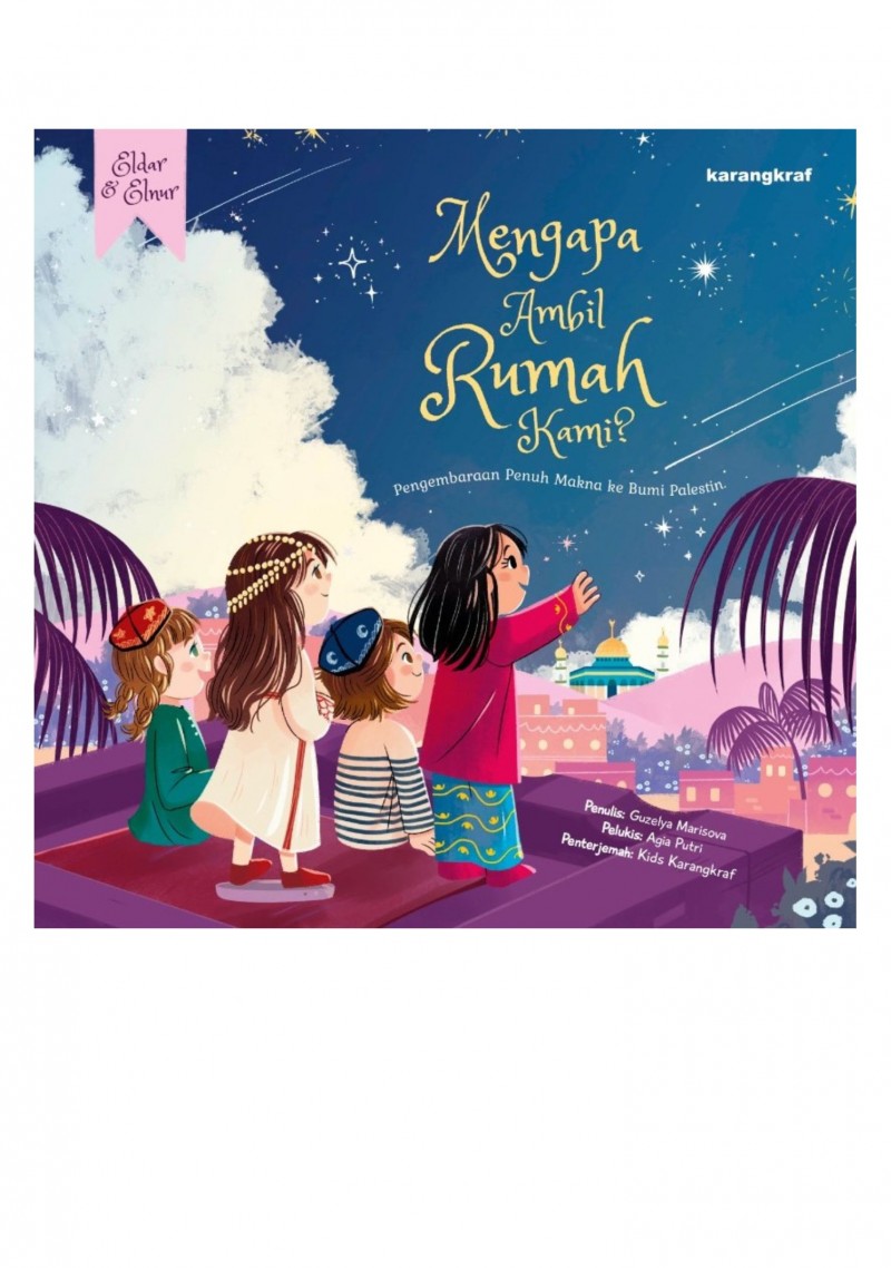 Mengapa Ambil Rumah Kami? - Guzelya Marisova