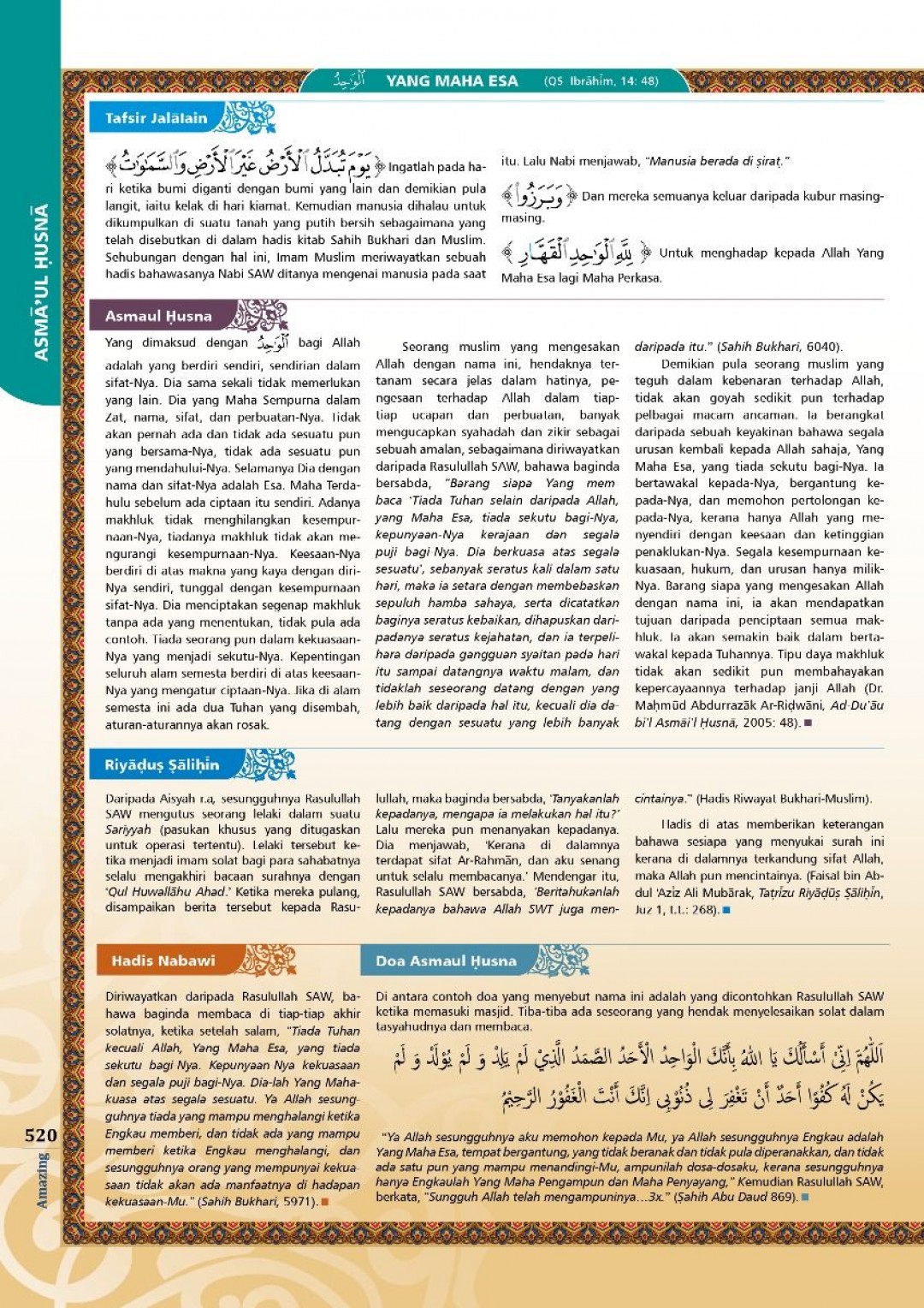 Al-Quran Amazing (Terjemahan dan Tajwid) Saiz [A4] Karya Bestari