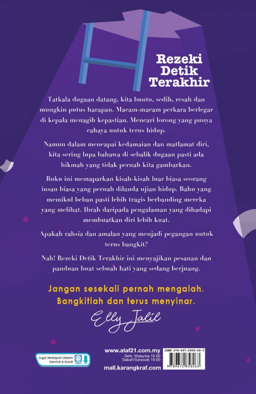 Rezeki Detik Terakhir - Elly Jalil
