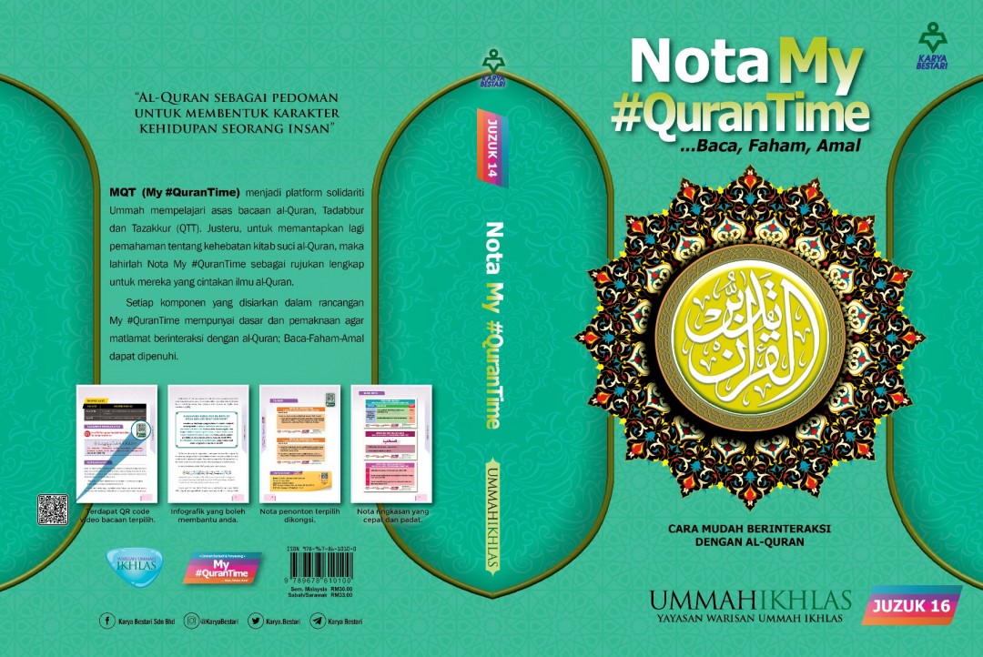 Nota My#QuranTime Juzuk 16