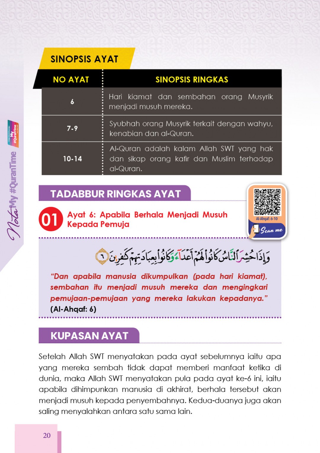 Nota My#QuranTime Juzuk 26