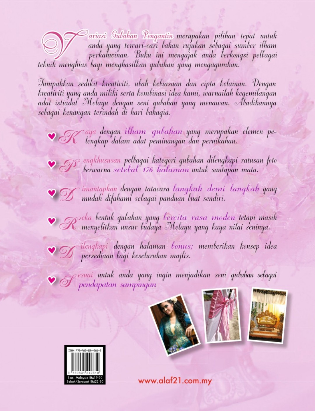 Variasi Gubahan Pengantin