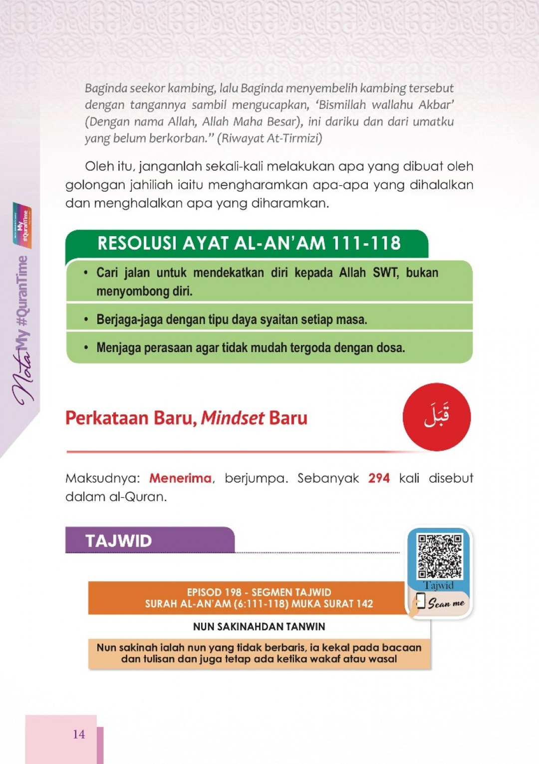 Nota My#QuranTime Juzuk 8