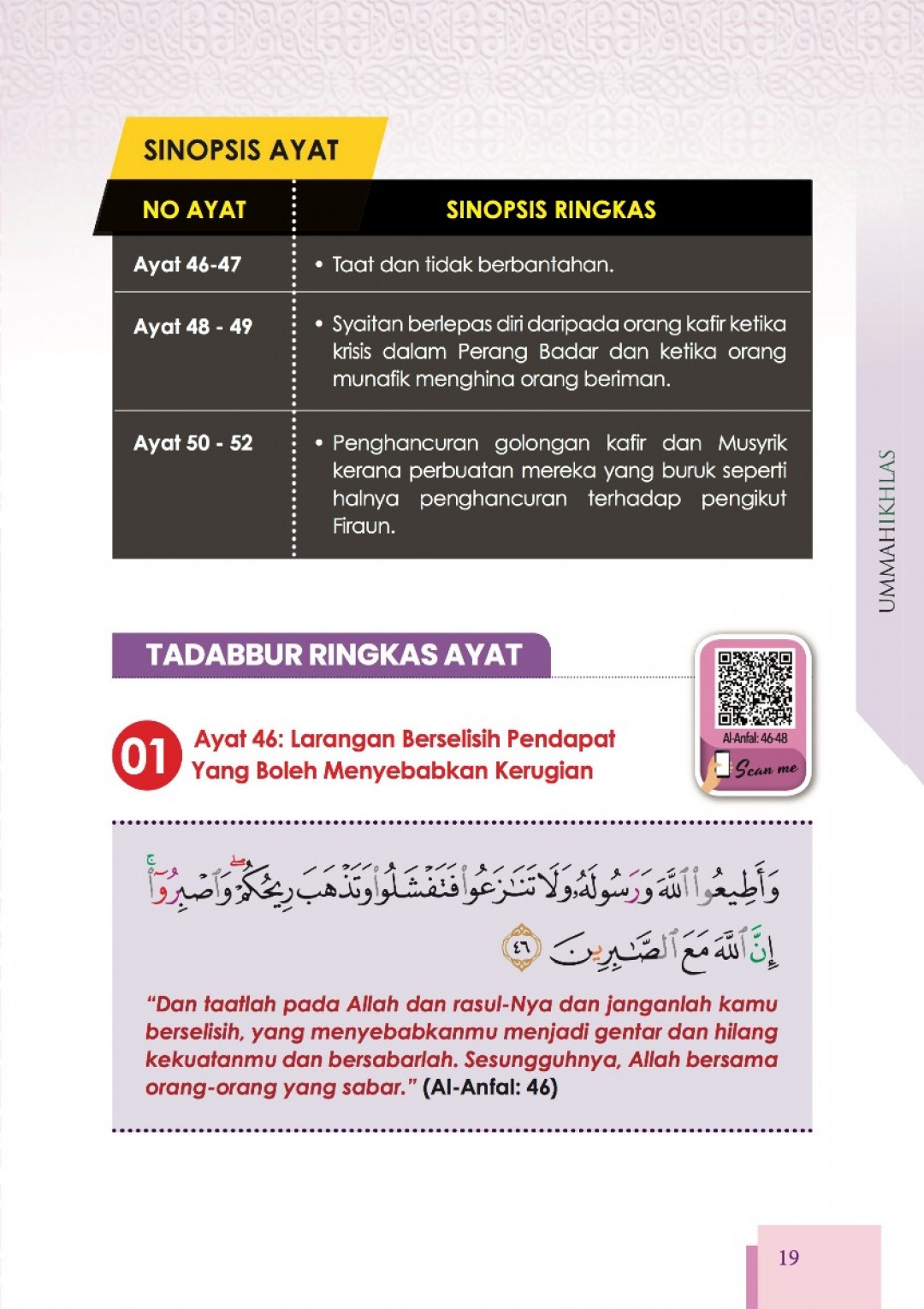 Nota My#QuranTime Juzuk 10