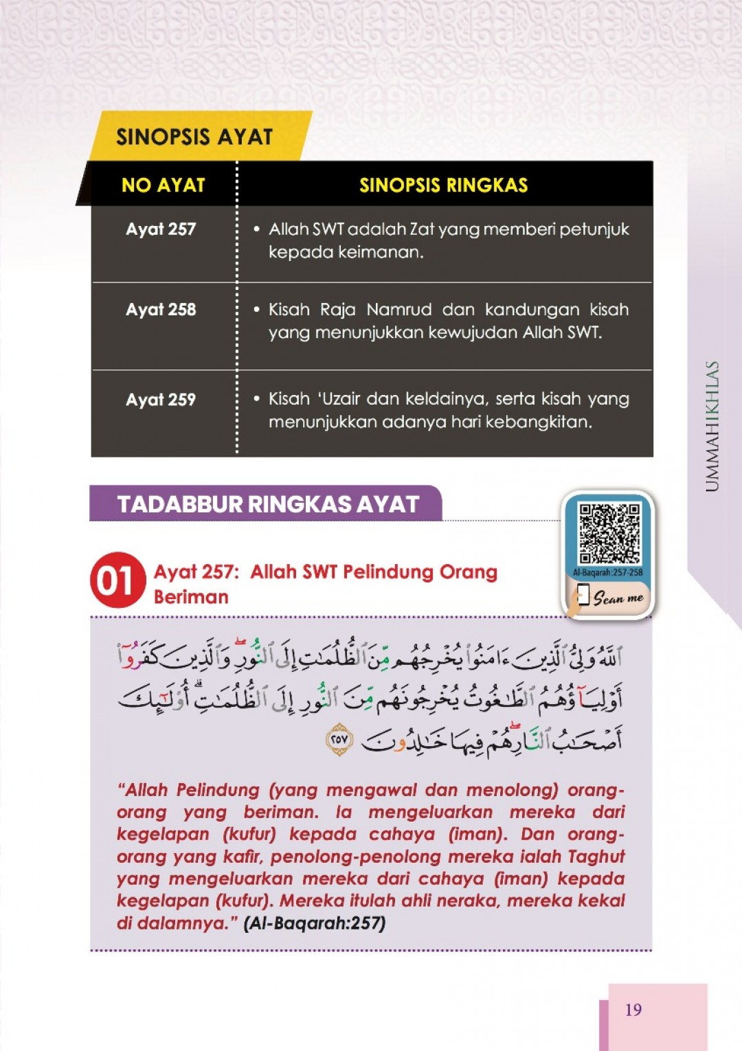 Nota My#QuranTime Juzuk 3