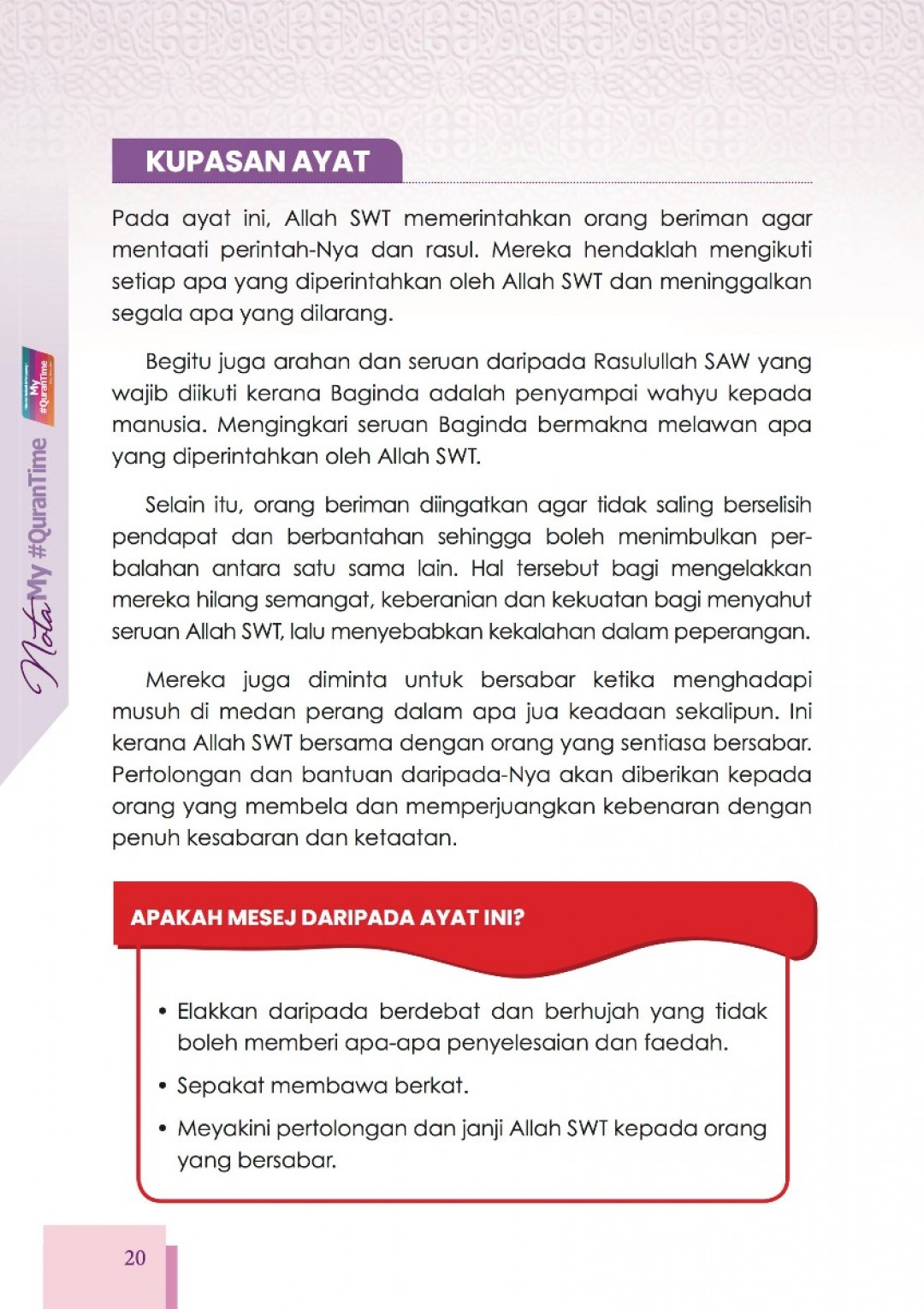 Nota My#QuranTime Juzuk 10