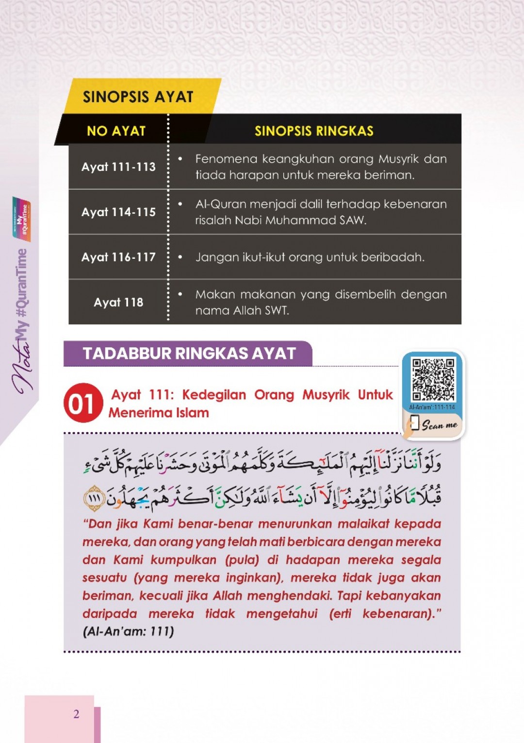 Nota My#QuranTime Juzuk 8