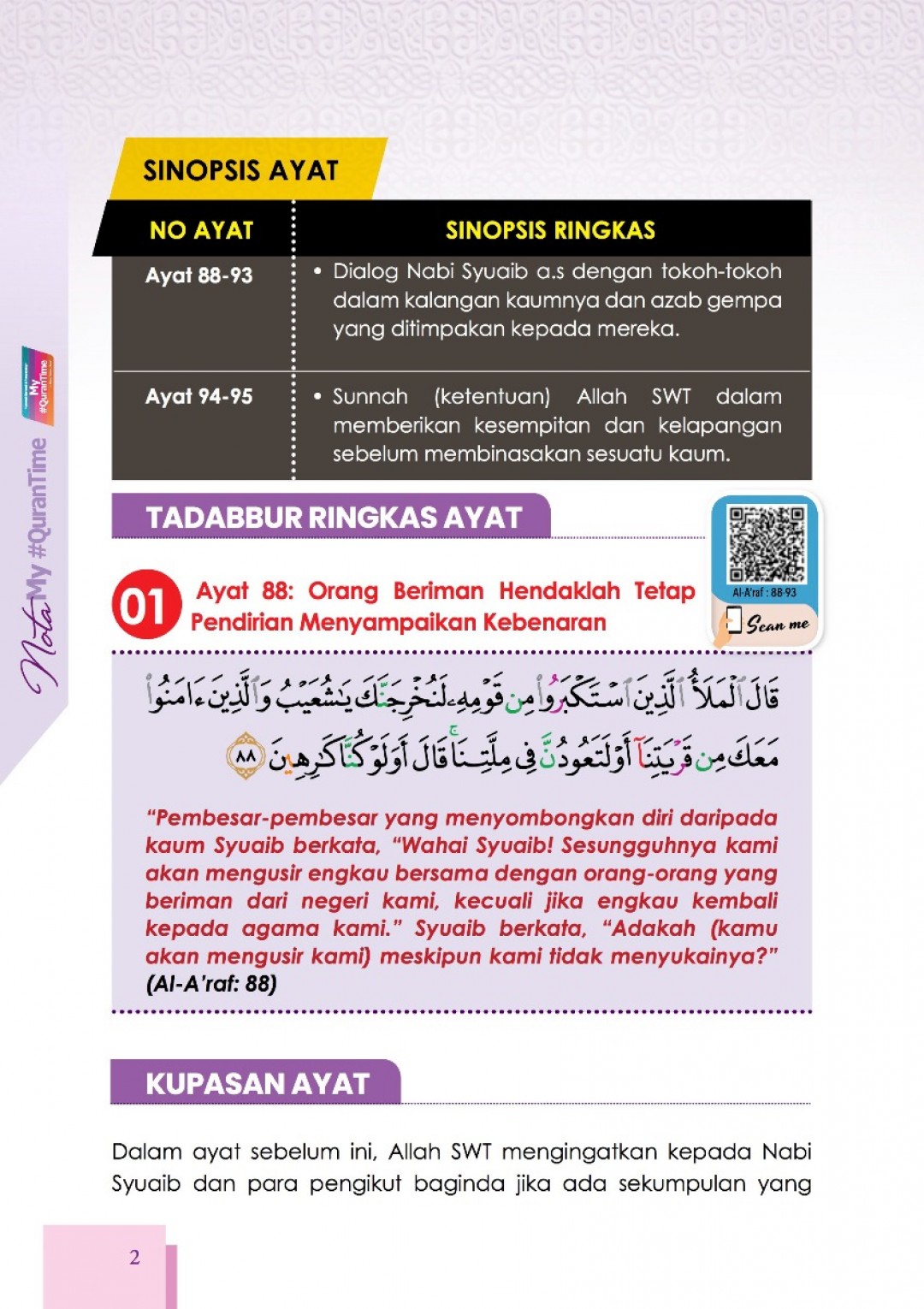 Nota My#QuranTime Juzuk 9