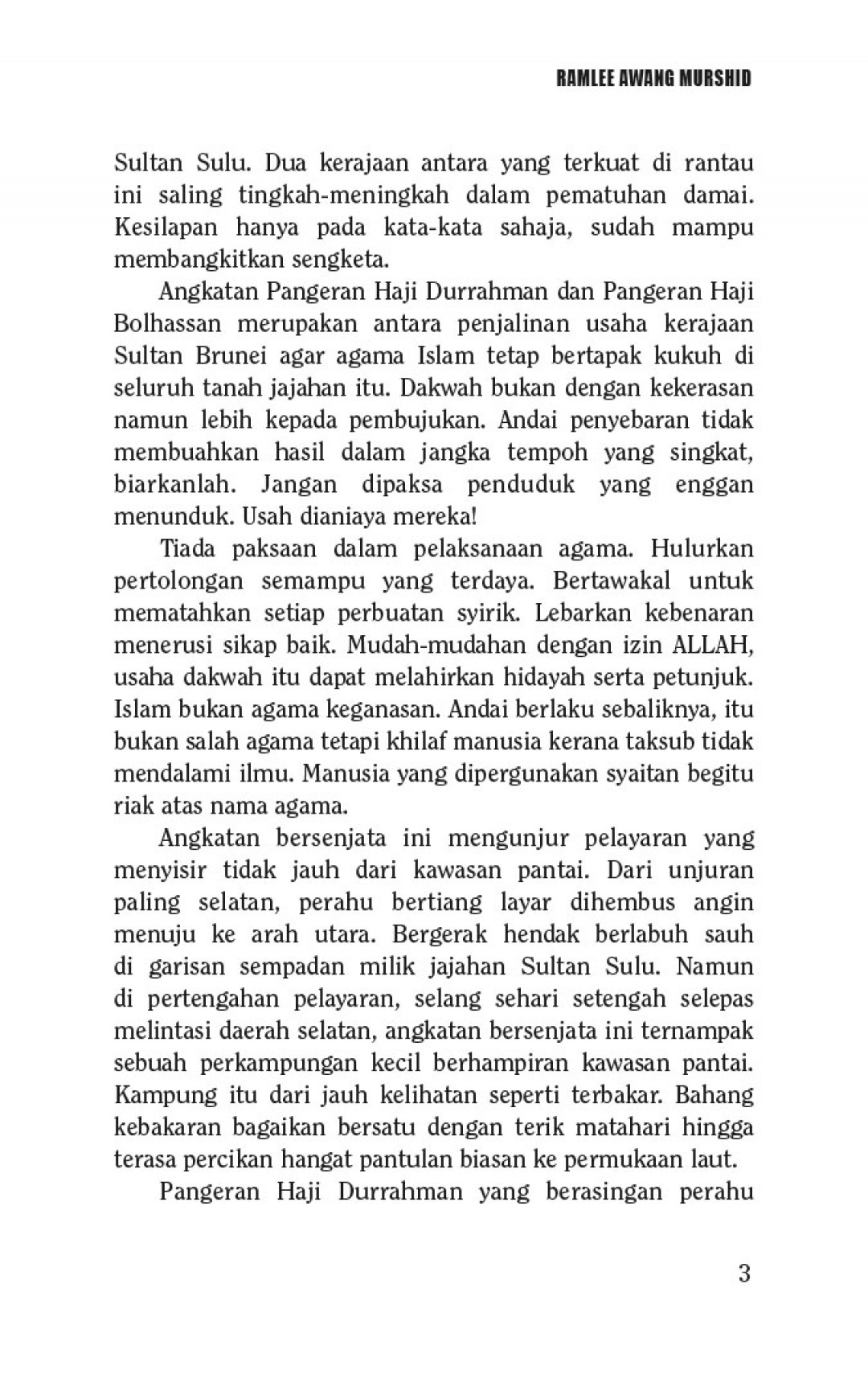 Anding Ayangan - Ramlee Awang Murshid