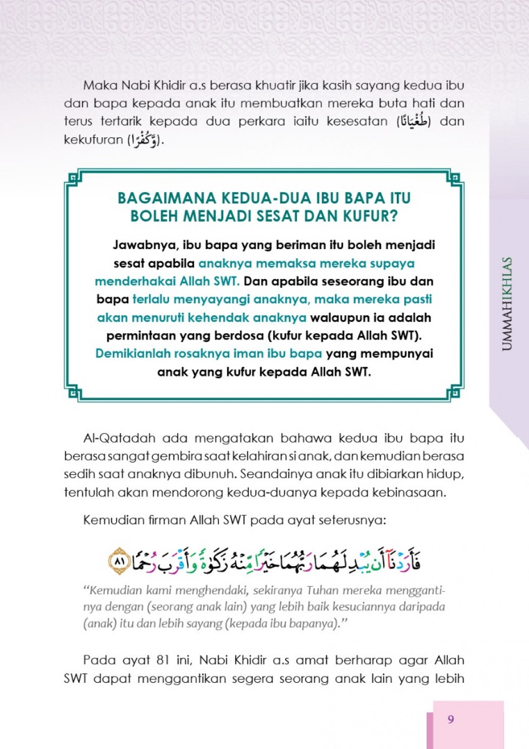 Nota My#QuranTime Juzuk 16