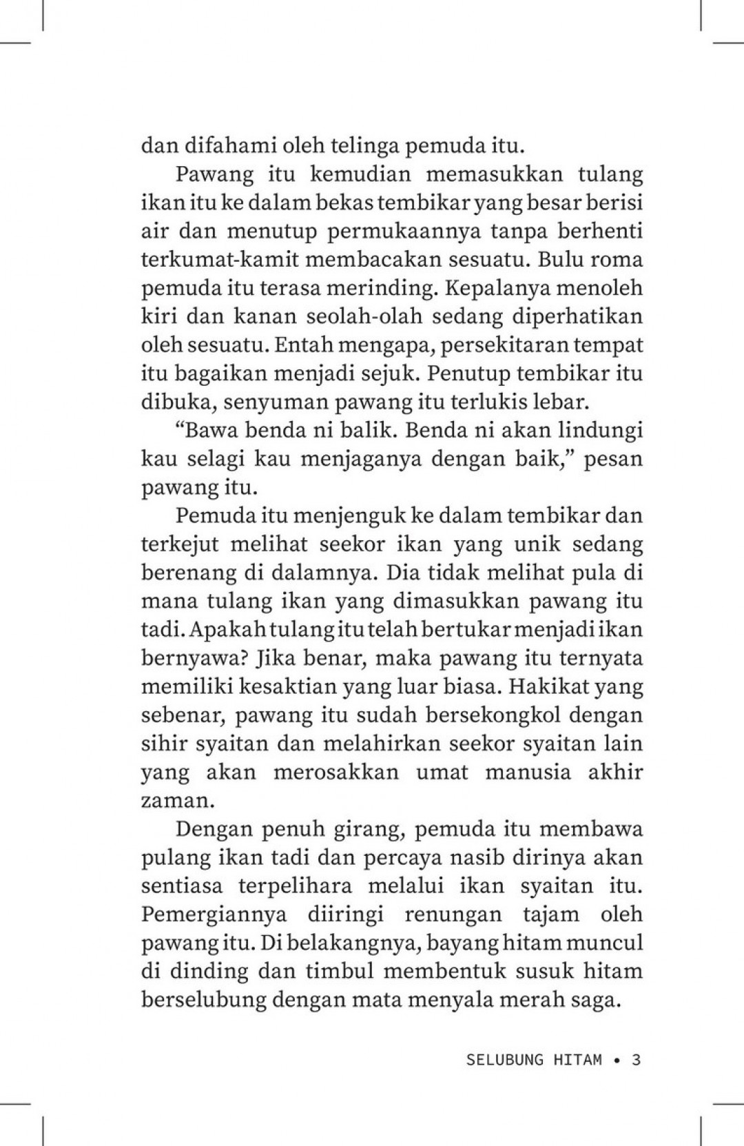 Siri Gerbang Puaka: Selubung Hitam - Arriful Baqi