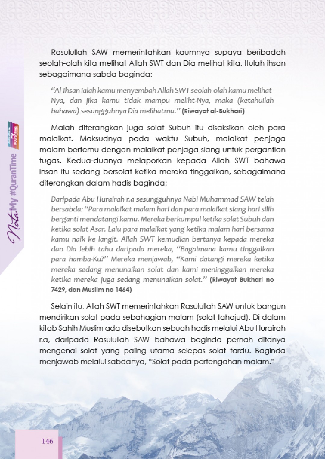 Nota My#QuranTime Juzuk 15