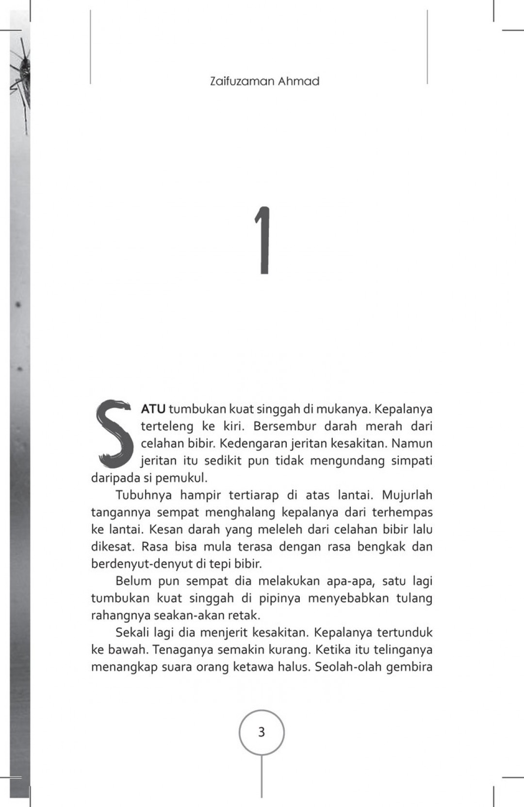 Projek Thriller - Vape