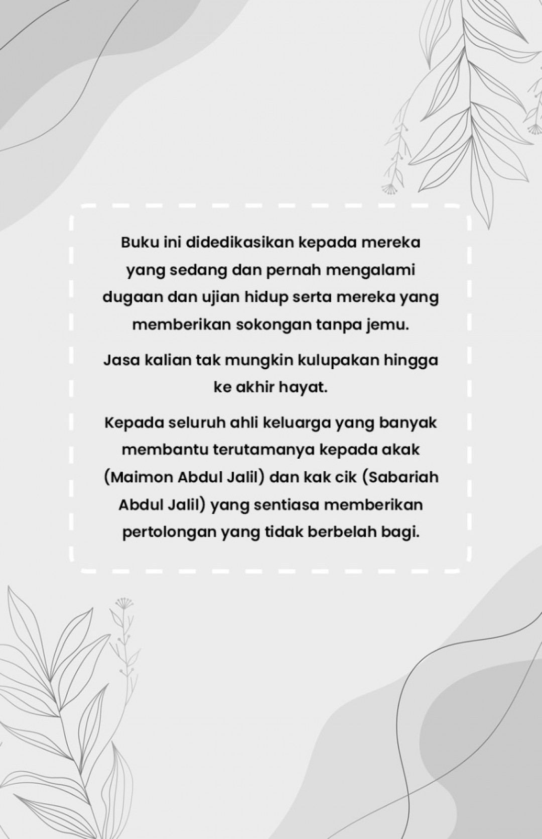 Rezeki Detik Terakhir - Elly Jalil