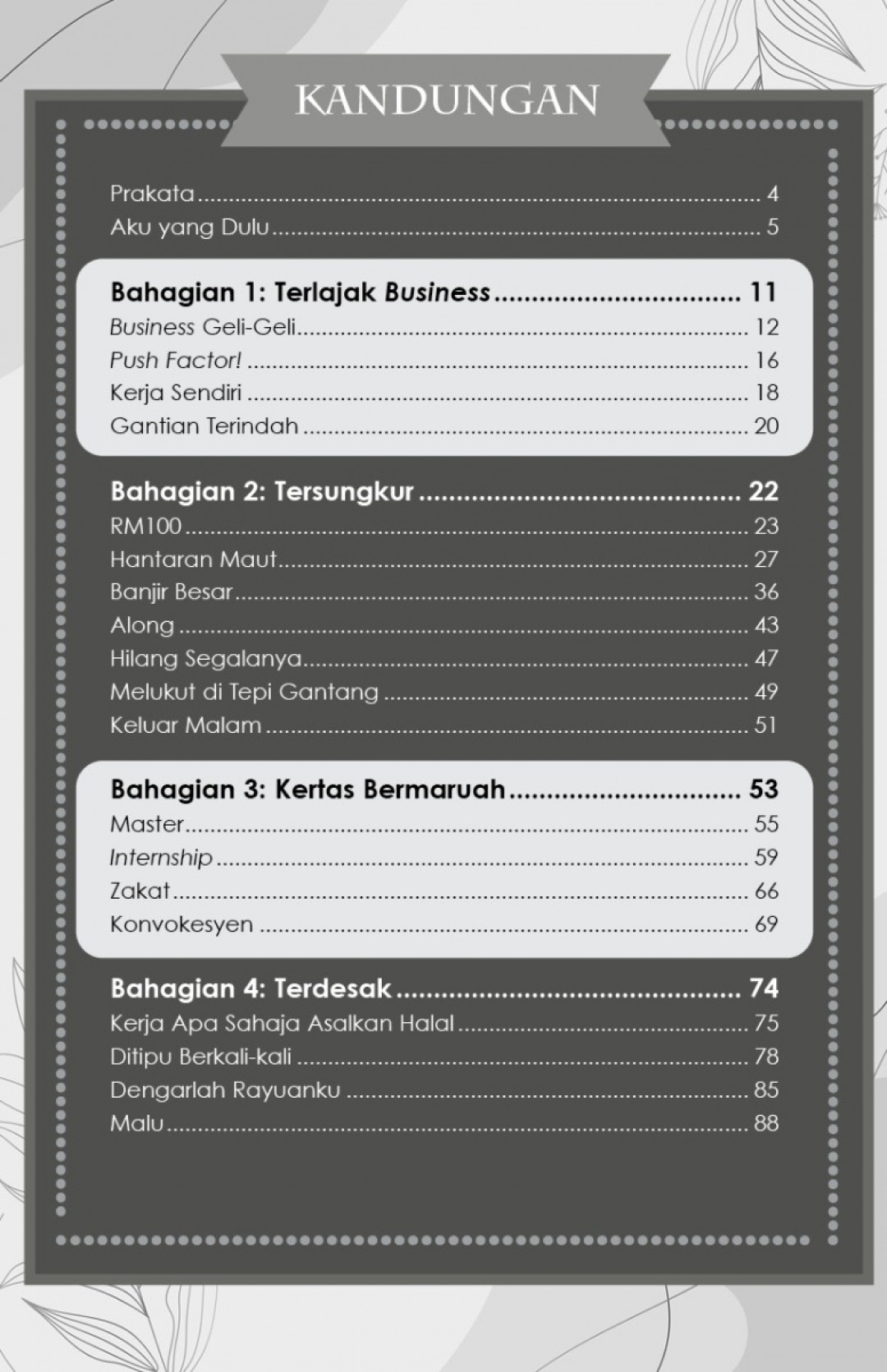 Rezeki Detik Terakhir - Elly Jalil