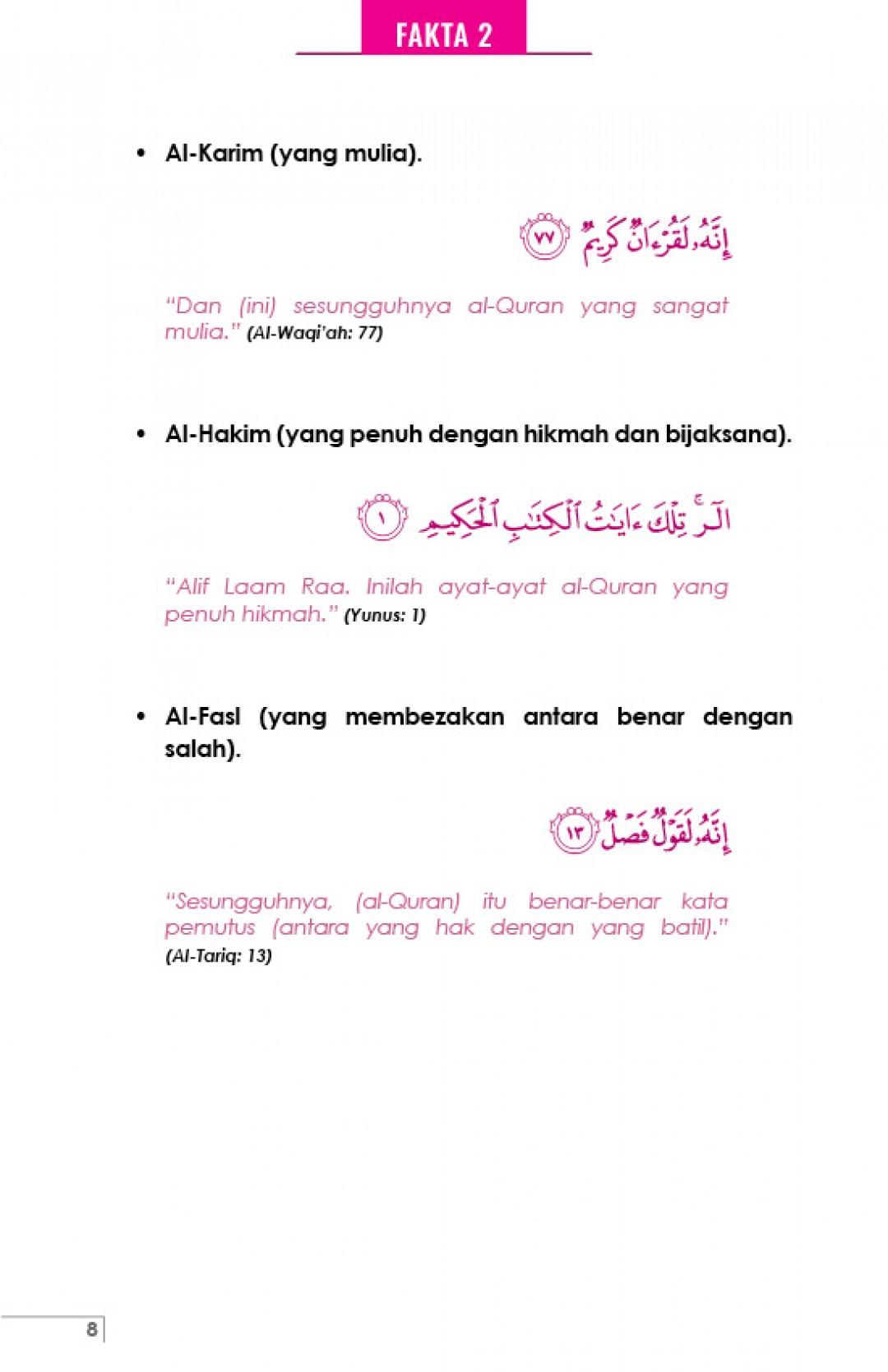 44 Fakta Penting Tentang Al-Quran - Dr Abdul Razak Muthalib