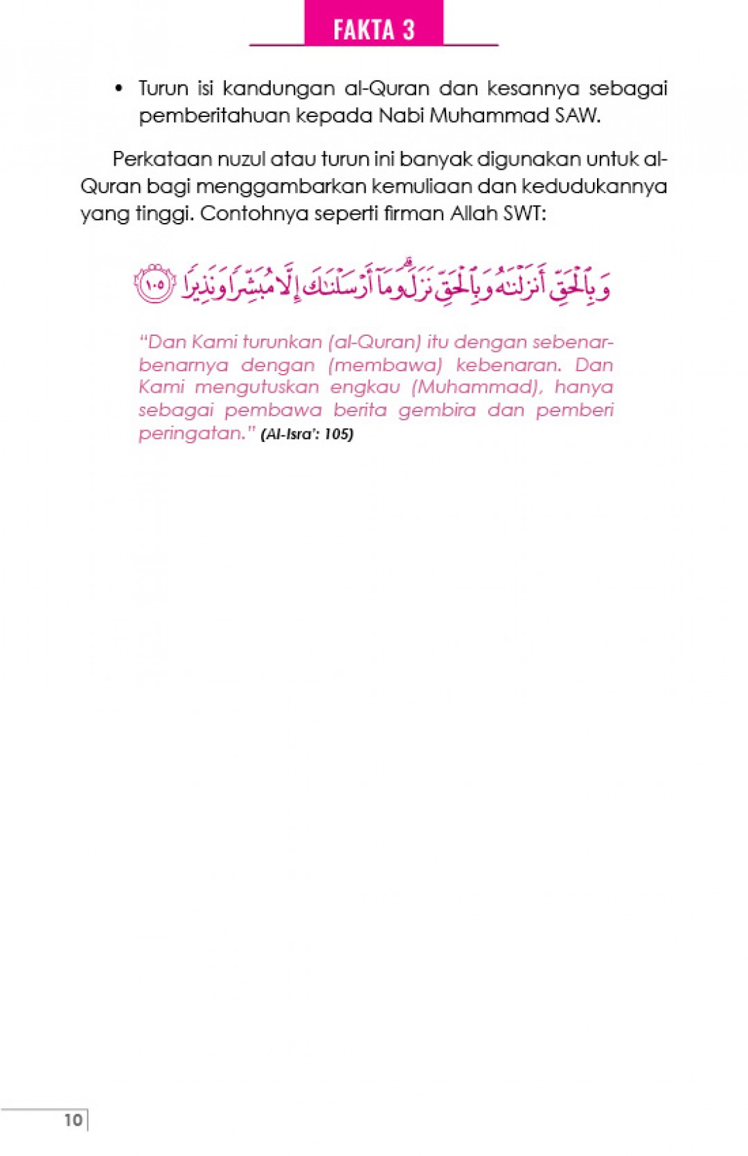 44 Fakta Penting Tentang Al-Quran - Dr Abdul Razak Muthalib