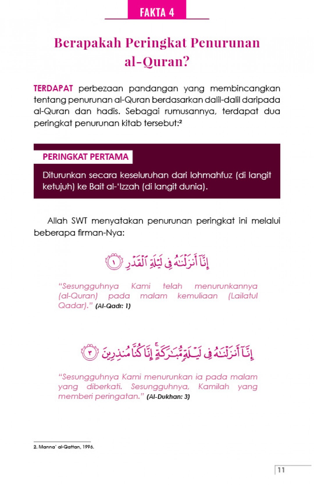 44 Fakta Penting Tentang Al-Quran - Dr Abdul Razak Muthalib