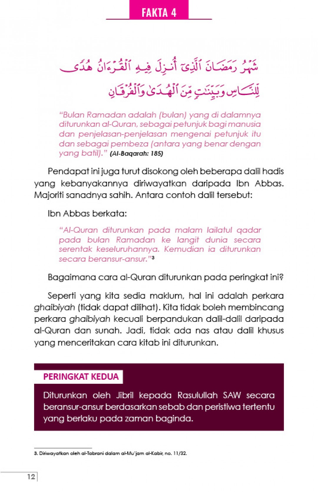 44 Fakta Penting Tentang Al-Quran - Dr Abdul Razak Muthalib