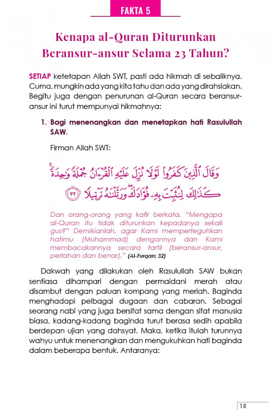 44 Fakta Penting Tentang Al-Quran - Dr Abdul Razak Muthalib