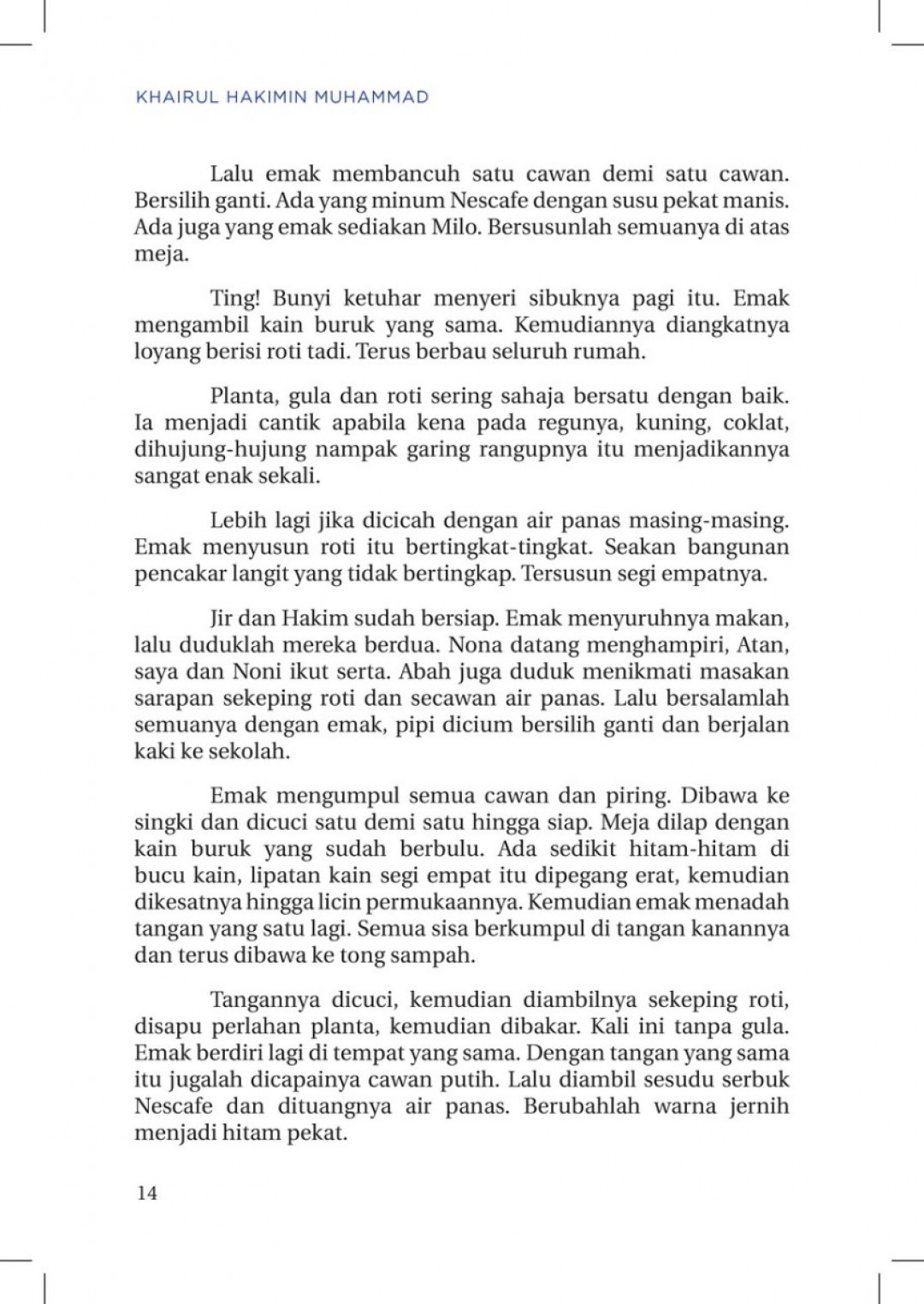 Ya Tuhan, Ini Amat Menyakitkan - Khairul Hakimin Muhammad