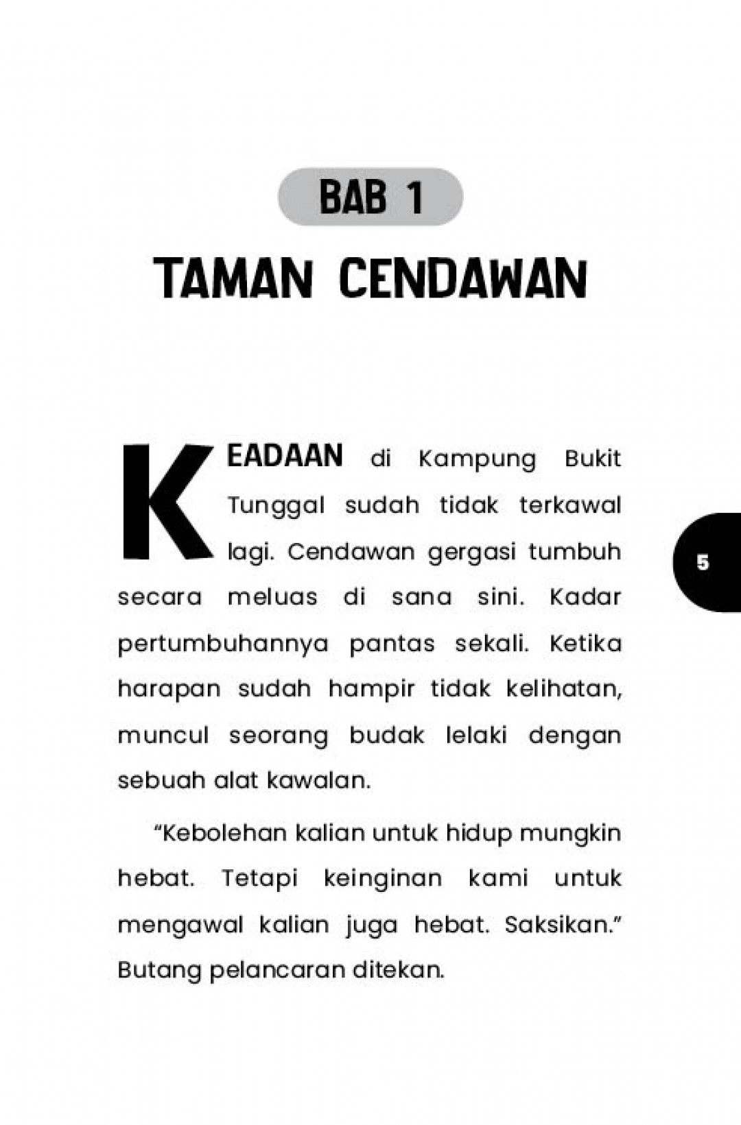 Raja Spora - Rosdell MA