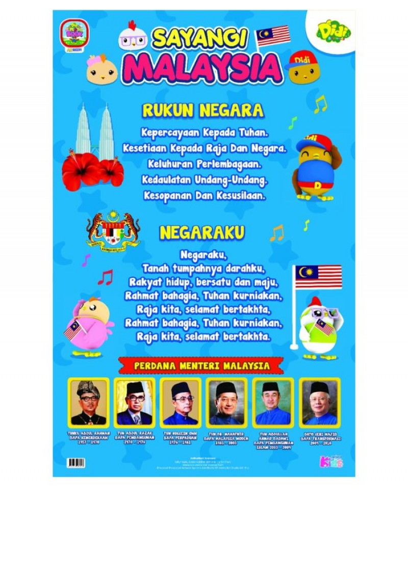 Poster Sayangi Malaysia Didi & Friends