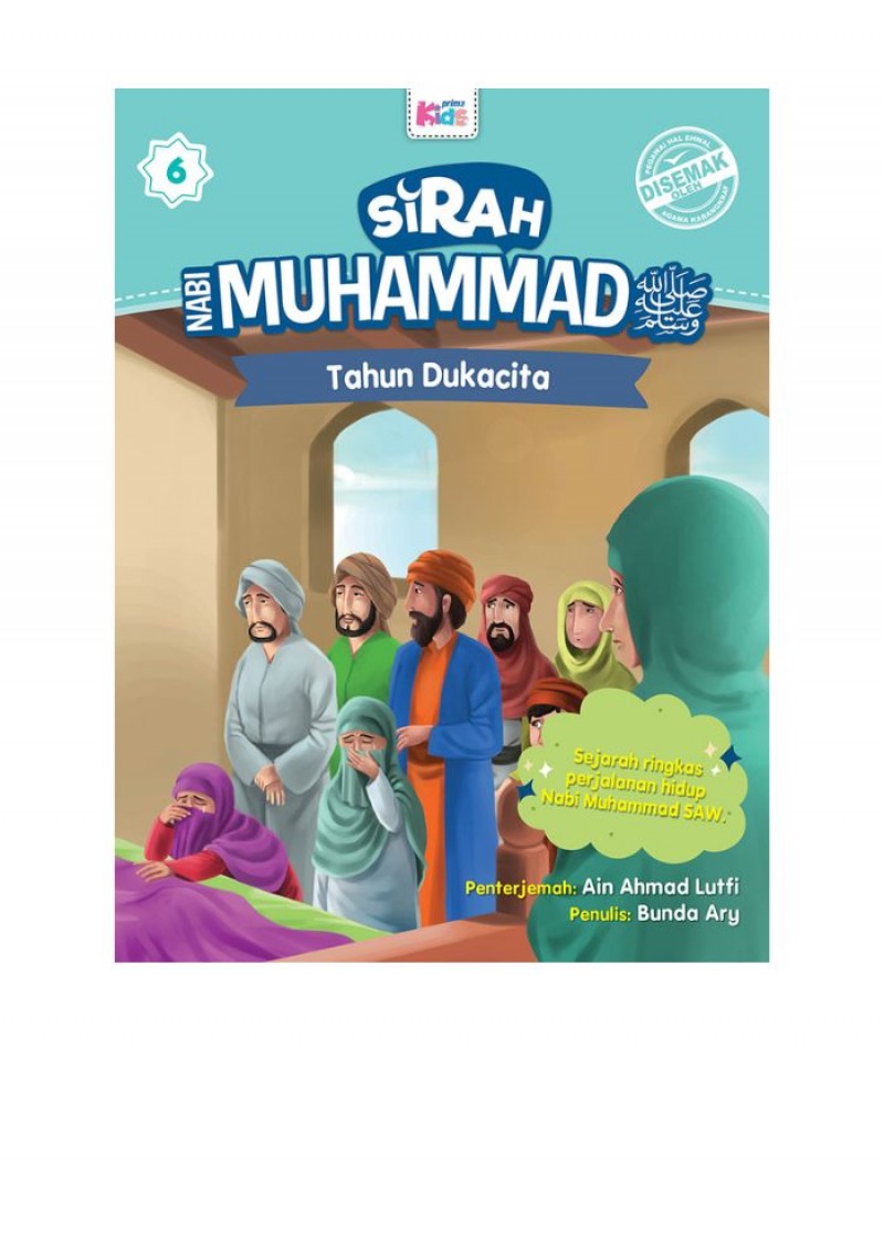 Sirah Nabi Muhammad SAW: Tahun Dukacita