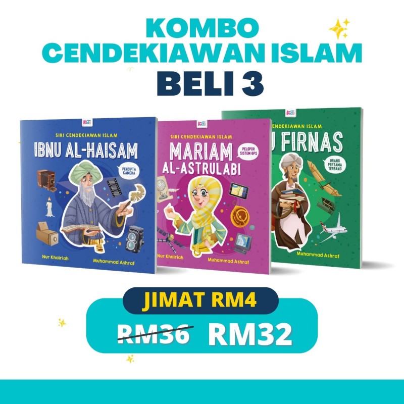 KOMBO Cendekiawan Islam