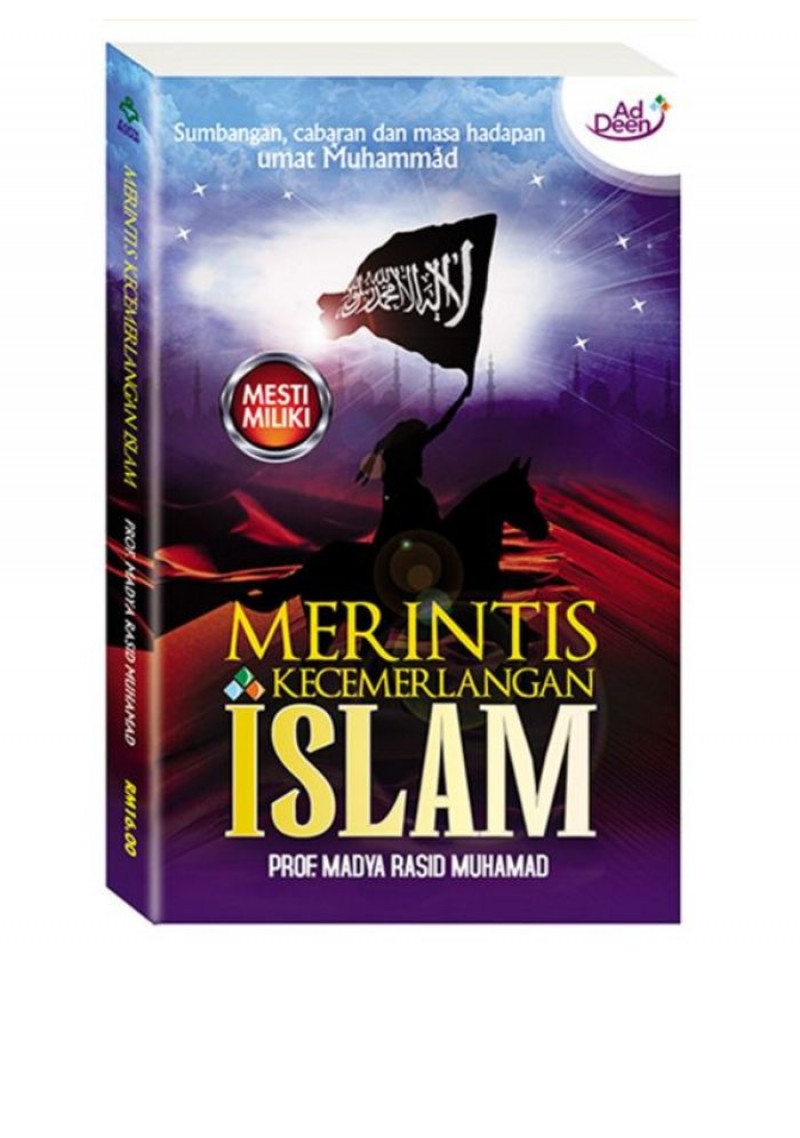 Merintis Kecemerlangan Islam