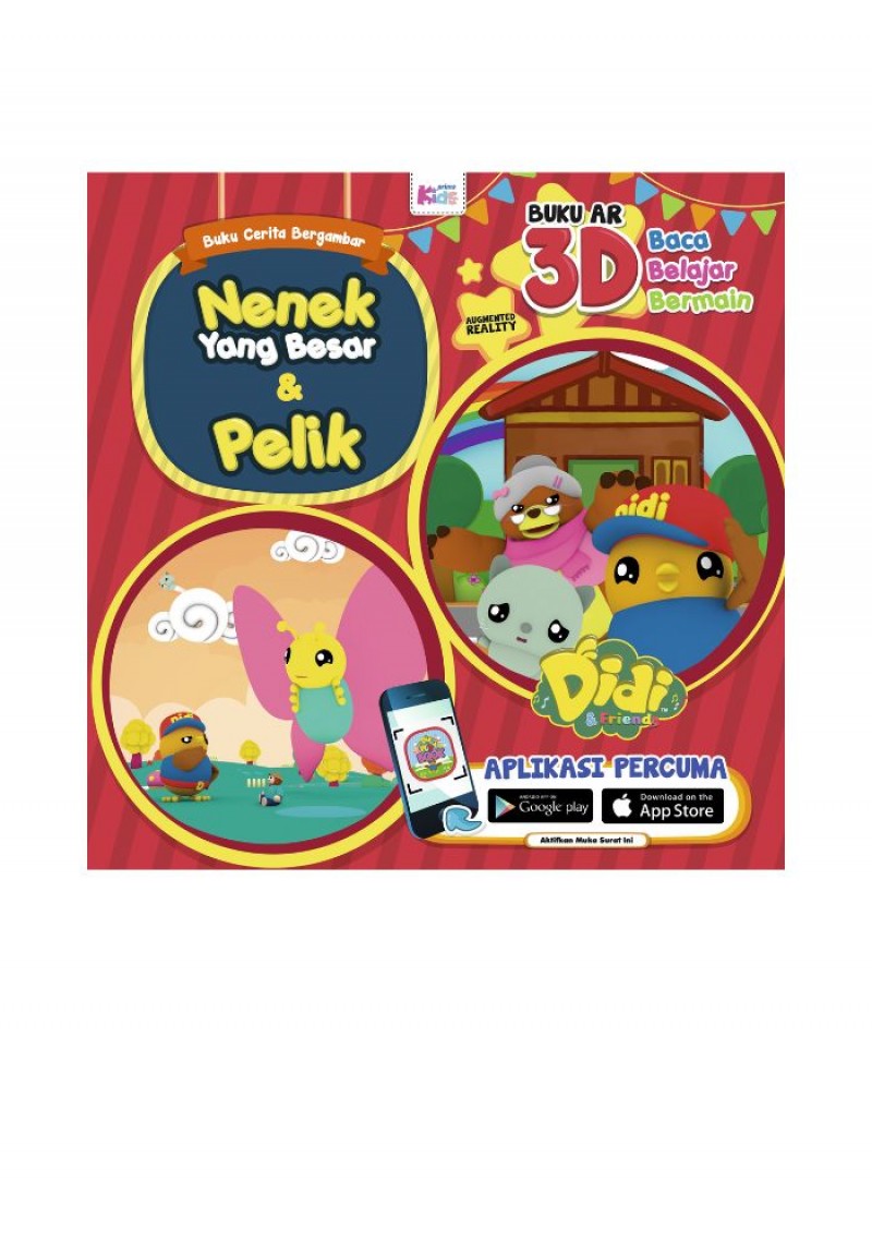 Buku Cerita Bergambar Didi & Friends: Nenek Yang Besar & Pelik