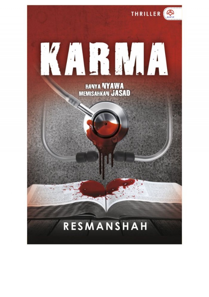 Karma - Resmanshah