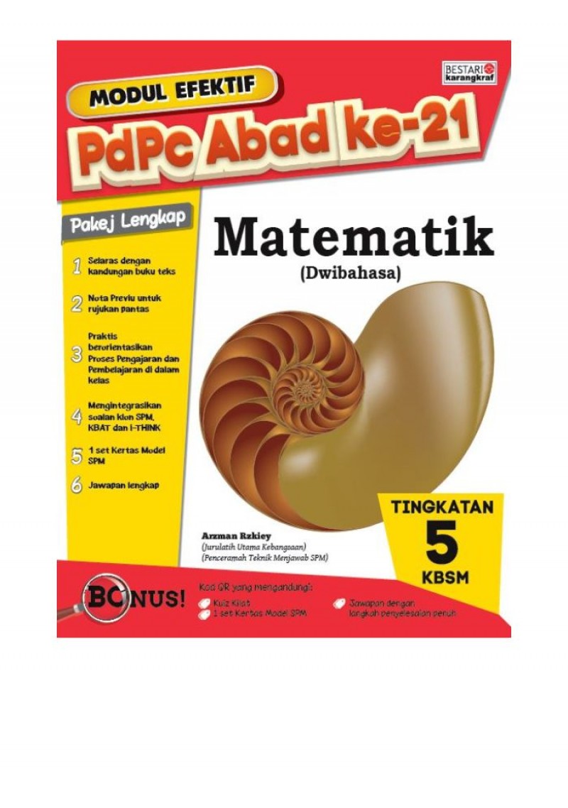 Modul Efektif PdPc Matematik Tingkatan 5