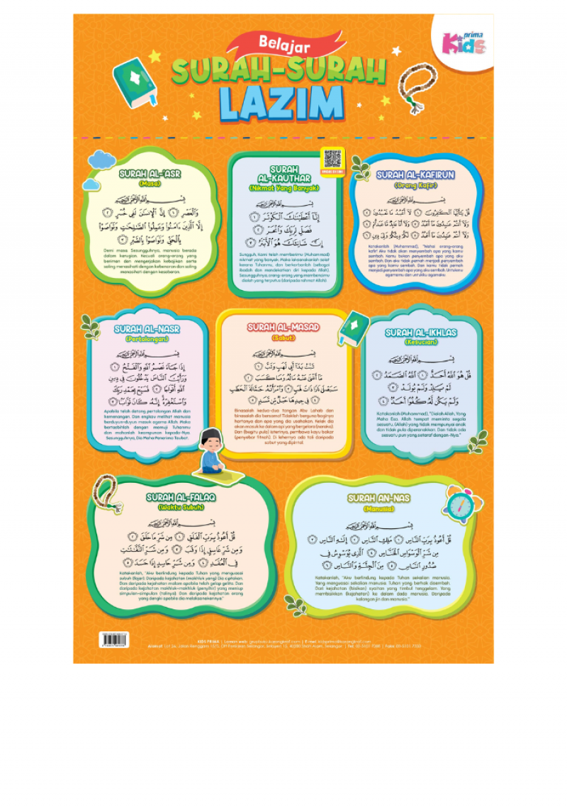 Poster Belajar Surah-surah Lazim