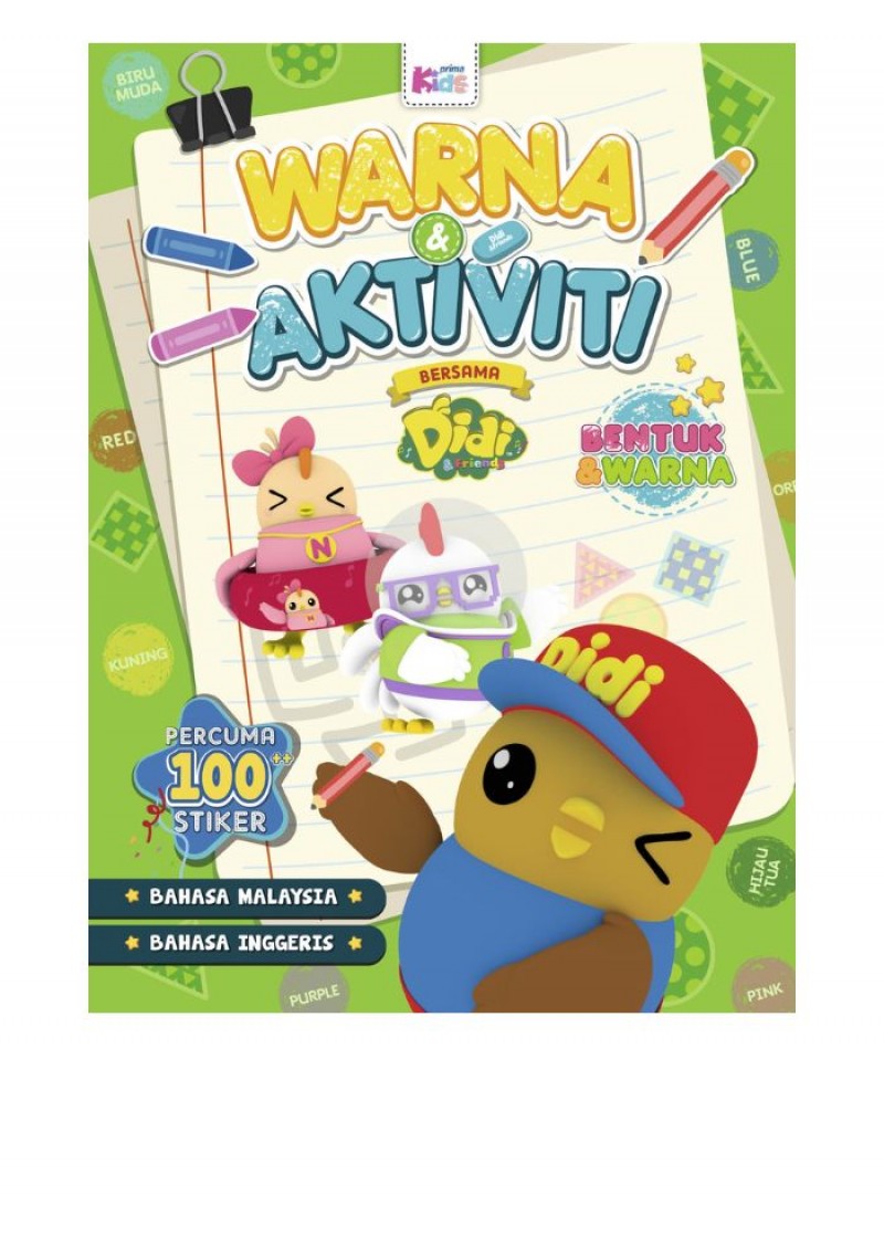 Buku Warna & Aktiviti bersama Didi & Friends: Bentuk & Warna