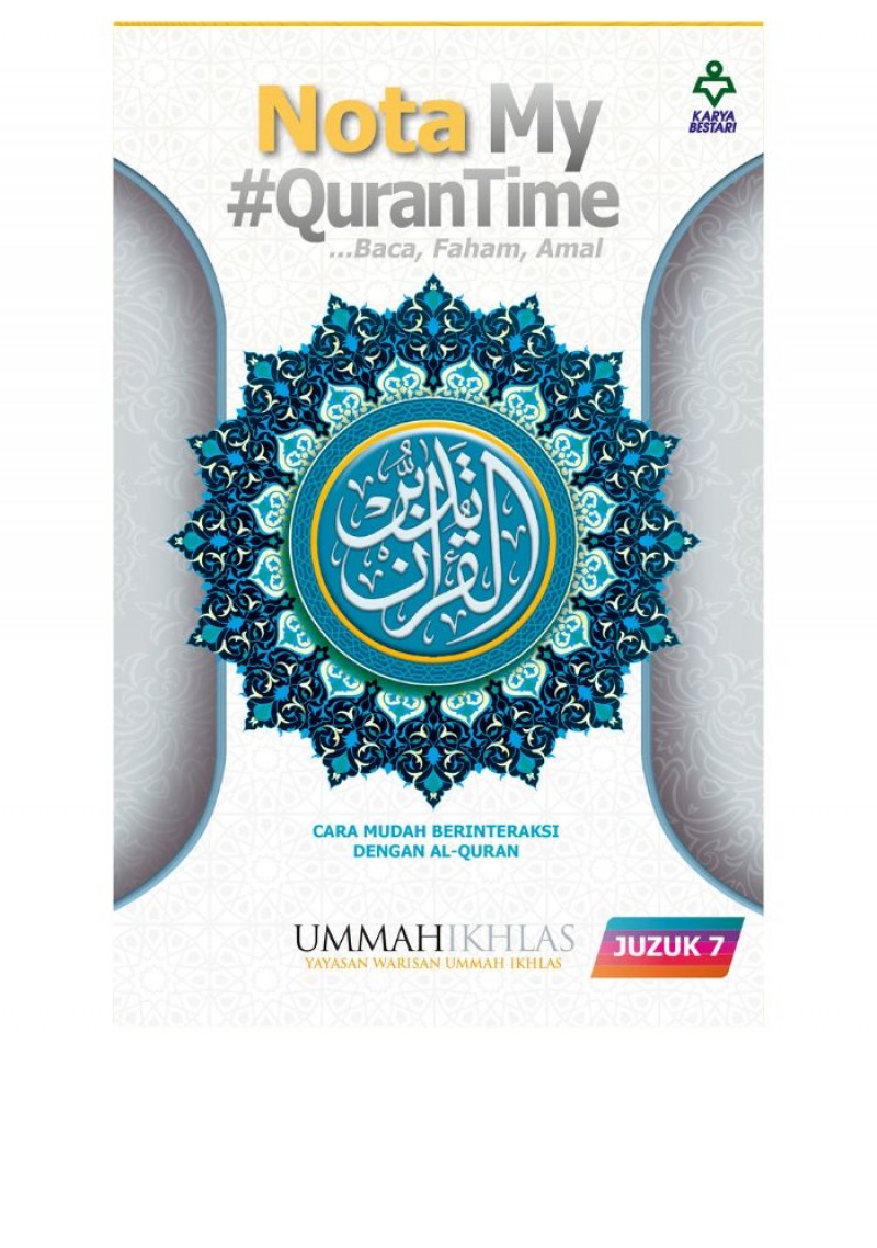 Nota My #QURANTIME Juzuk 7