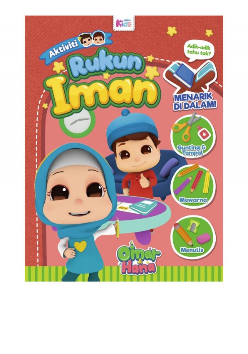 Buku Aktiviti Rukun Iman bersama Omar & Hana