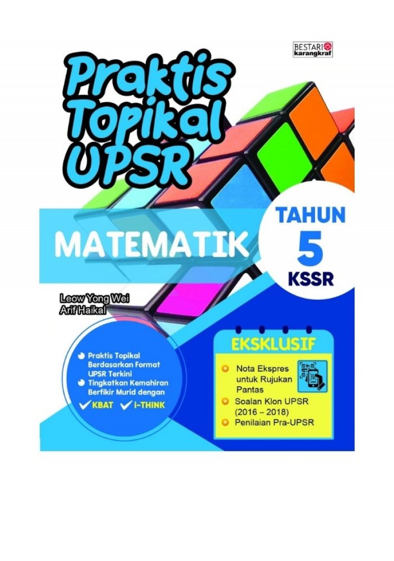 Praktis Topikal UPSR (2019) Matematik Tahun 5