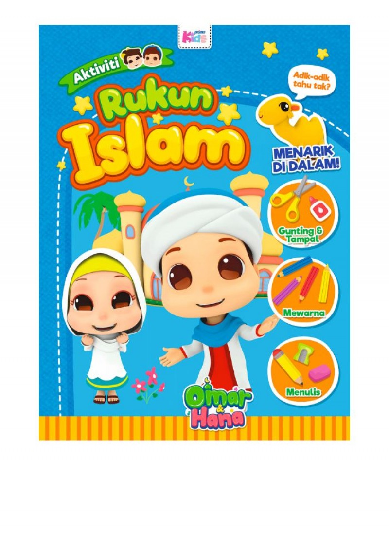 Buku Aktiviti Rukun Islam bersama Omar & Hana