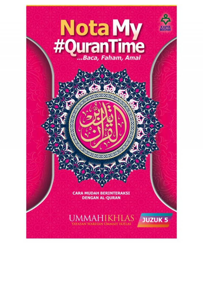 Nota My #QURANTIME Juzuk 5