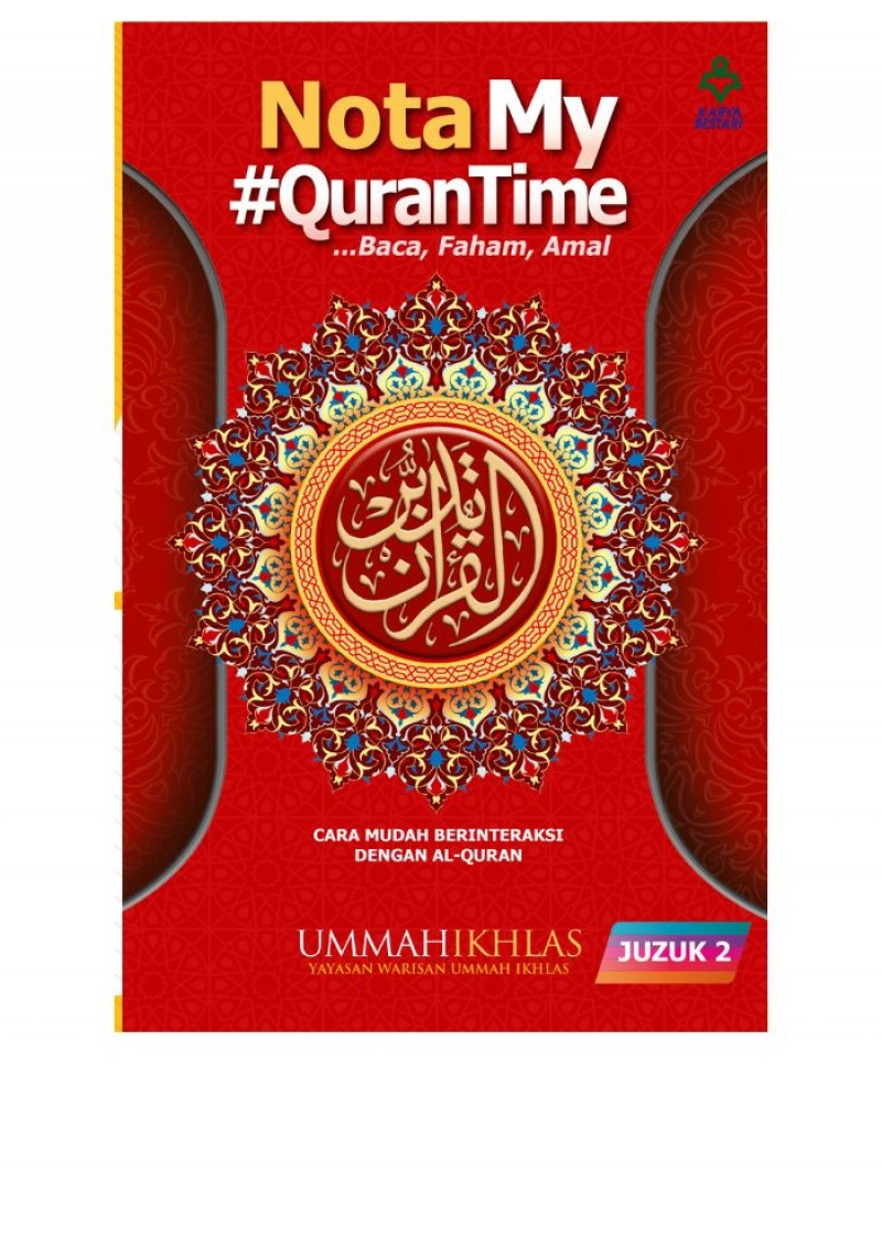 Nota My #QURANTIME Juzuk 2