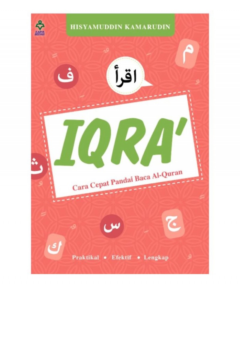 Iqra' (Cara Cepat Pandai Baca Al-Quran)