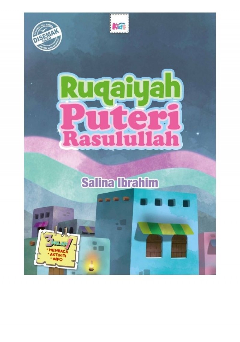 Ruqaiyah Puteri Rasulullah