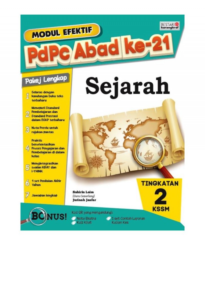 Modul Efektif PdPc Sejarah Tingkatan 2