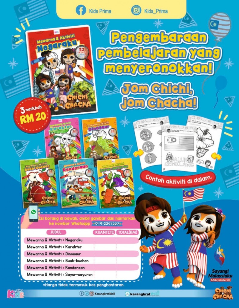 Jom Chichi, Jom Chacha! 3 : RM20 [PROMOSI]